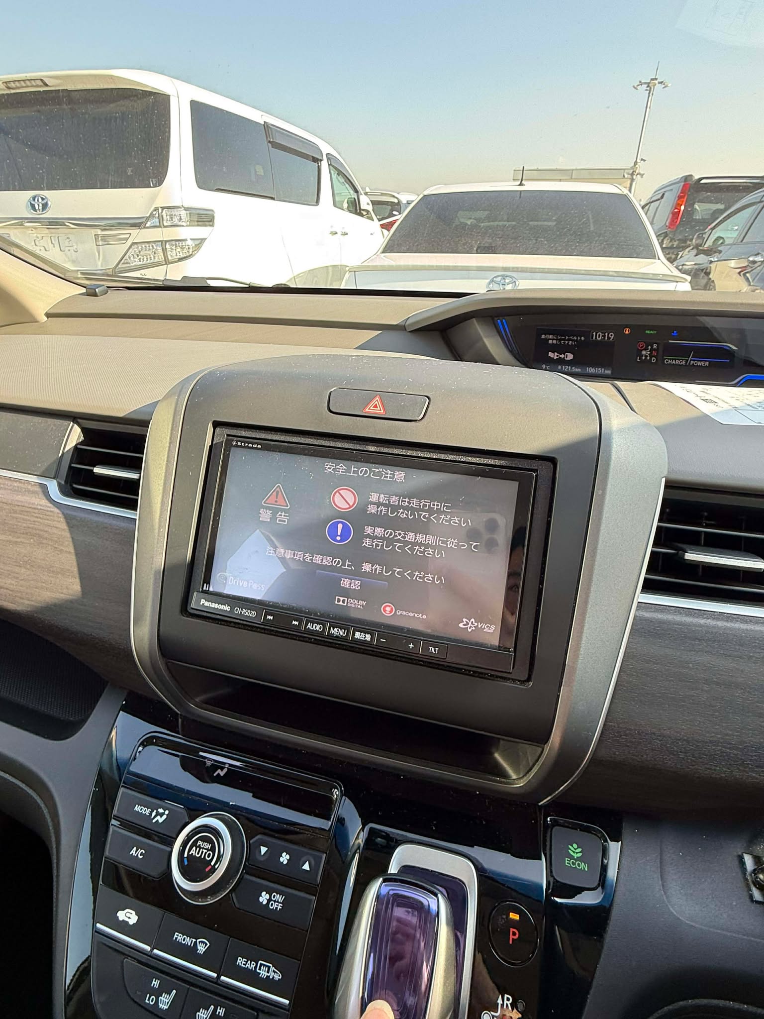 HONDA FREED HYBRID EX SESING2