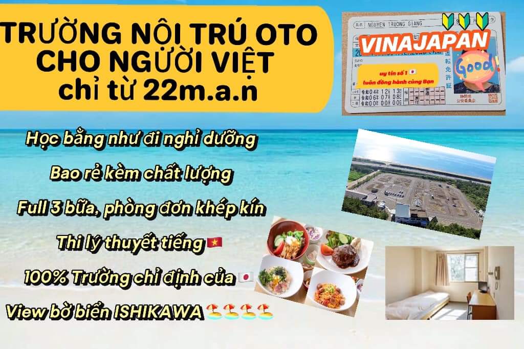 Hỗ trợ học mới