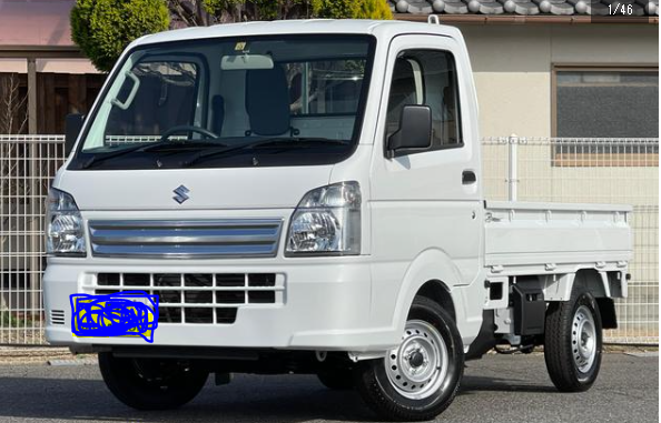 Suzuki Carry truck (キャリイトラック)