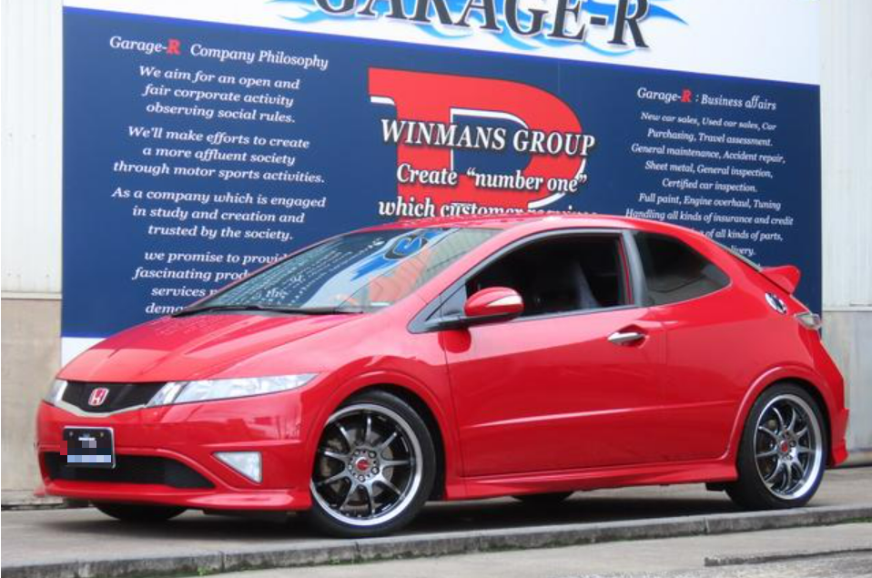 Honda Civic Type R (シビックタイプR)