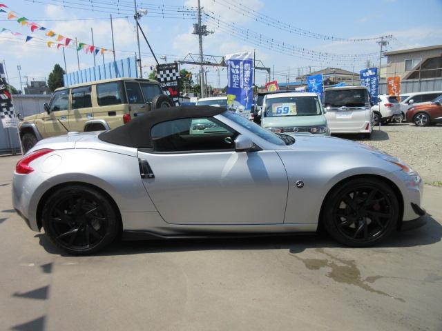 Nissan Fairlady Z Roadster(フェアレディZロードスター)2