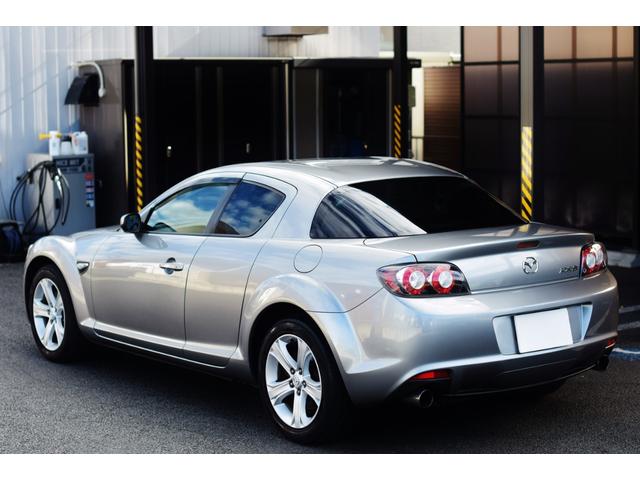 MAZDA RX-83