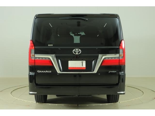 Toyota Gran Ace Premium (グランエース プレミアム)6