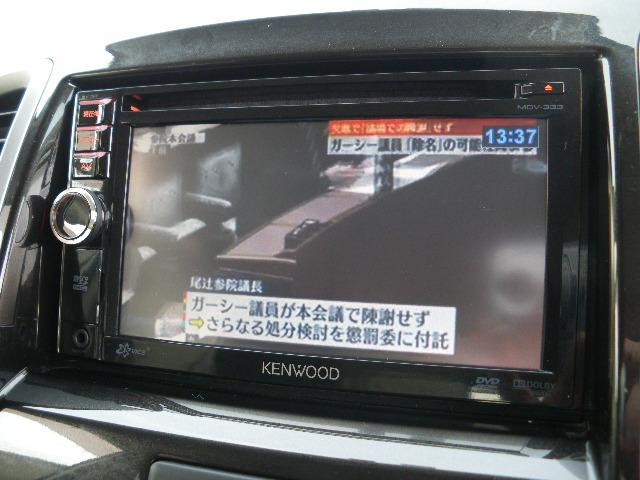 MITSUBISHI Delica D: 2 (デリカD：2)9