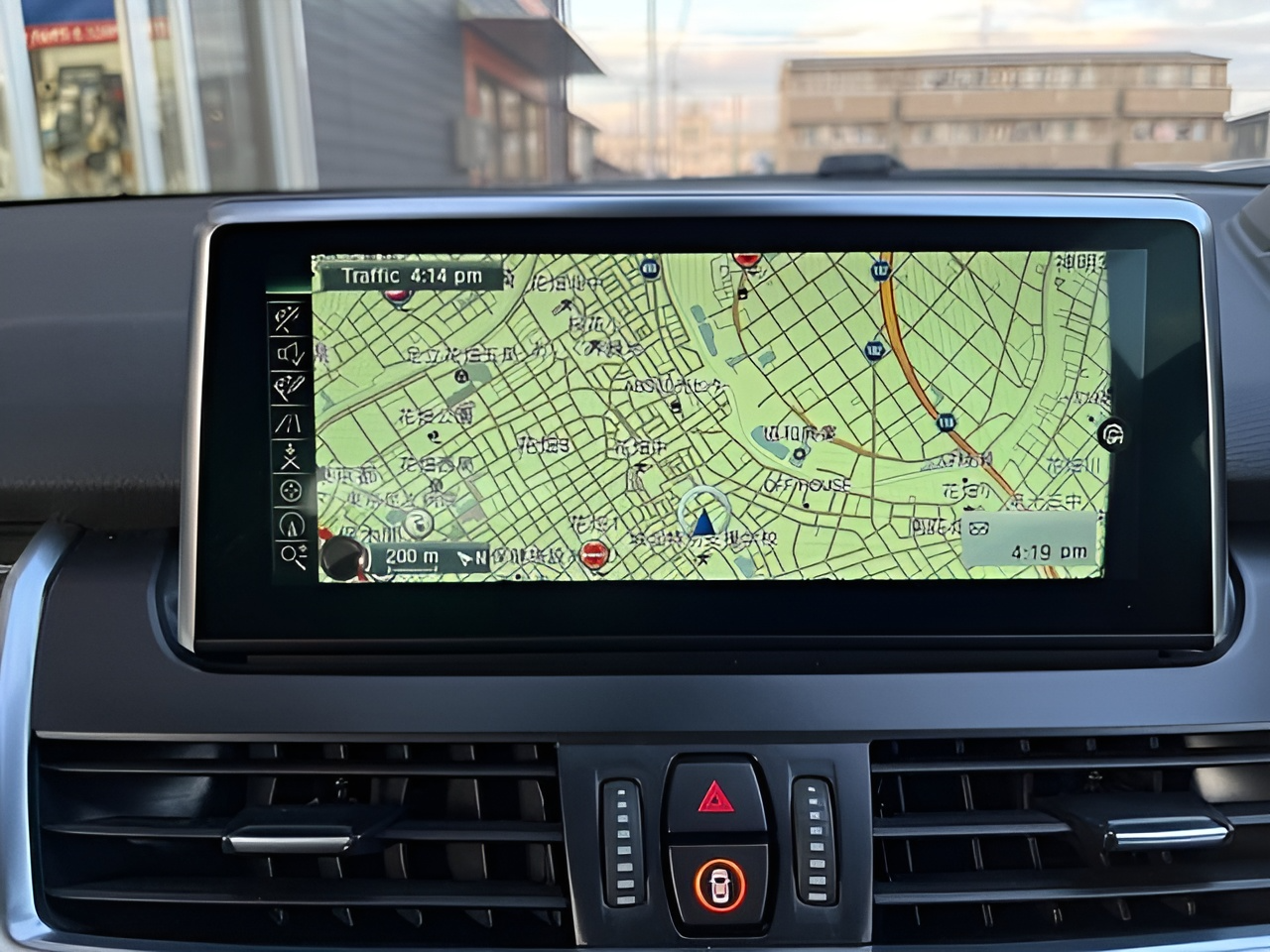 BMW 2 Series Active Tourer Plug-in Hybrid (2シリーズアクティブツアラープラグインハイブリッド)5