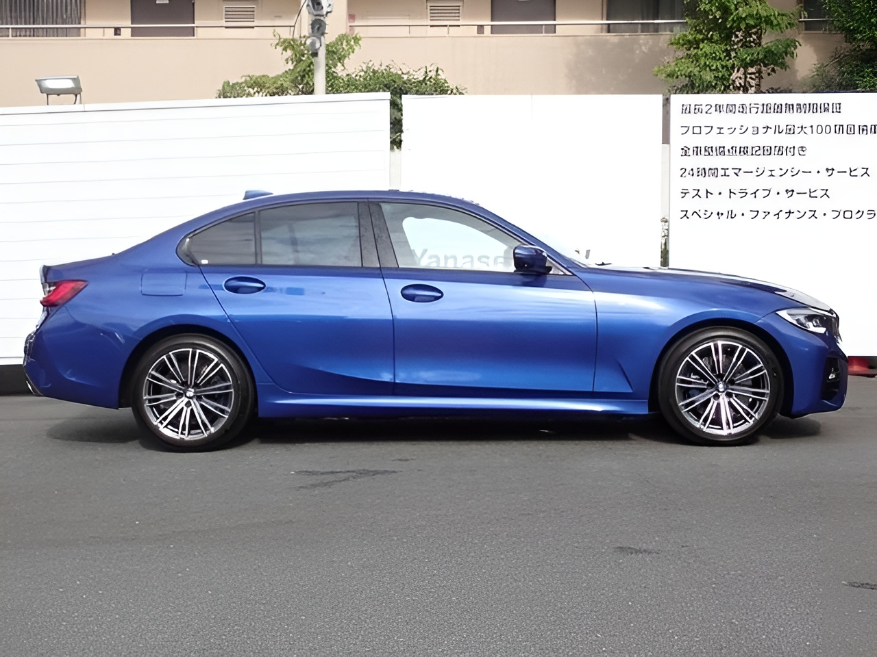 BMW 3 Series Sedan plug-in Hybrid (3シリーズセダンプラグインハイブリッド)2