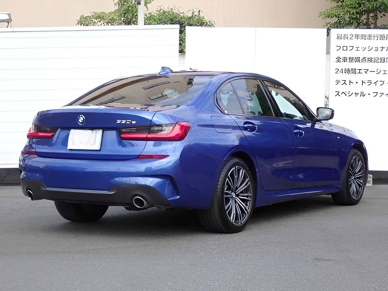 BMW 3 Series Sedan plug-in Hybrid (3シリーズセダンプラグインハイブリッド)1