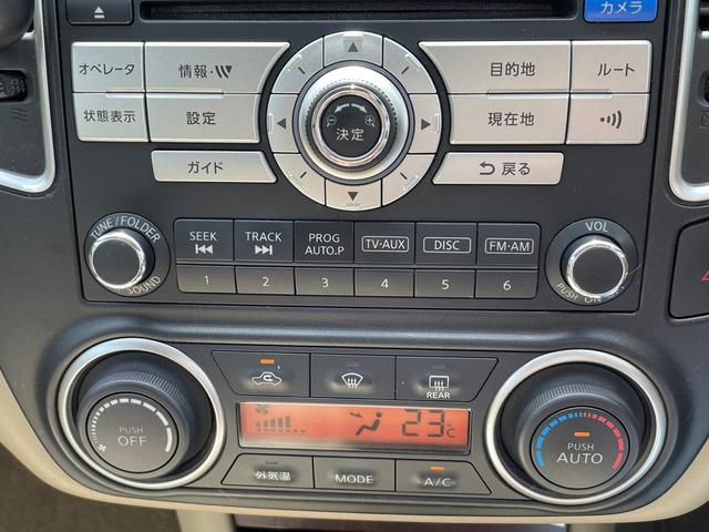 Nissan Bluebird Sylphy 20M (ブルーバードシルフィ ２０Ｍ)12