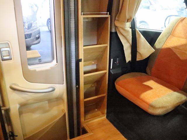 Toyota Hiace Van Camping (ハイエースバン キャンピング)20