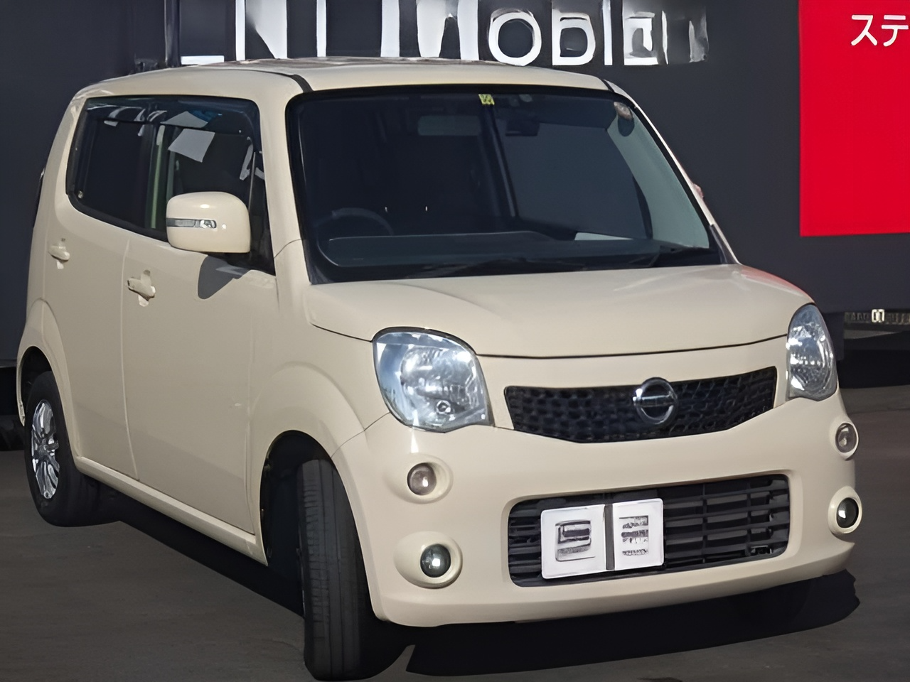 Nissan Moco (モコ)0