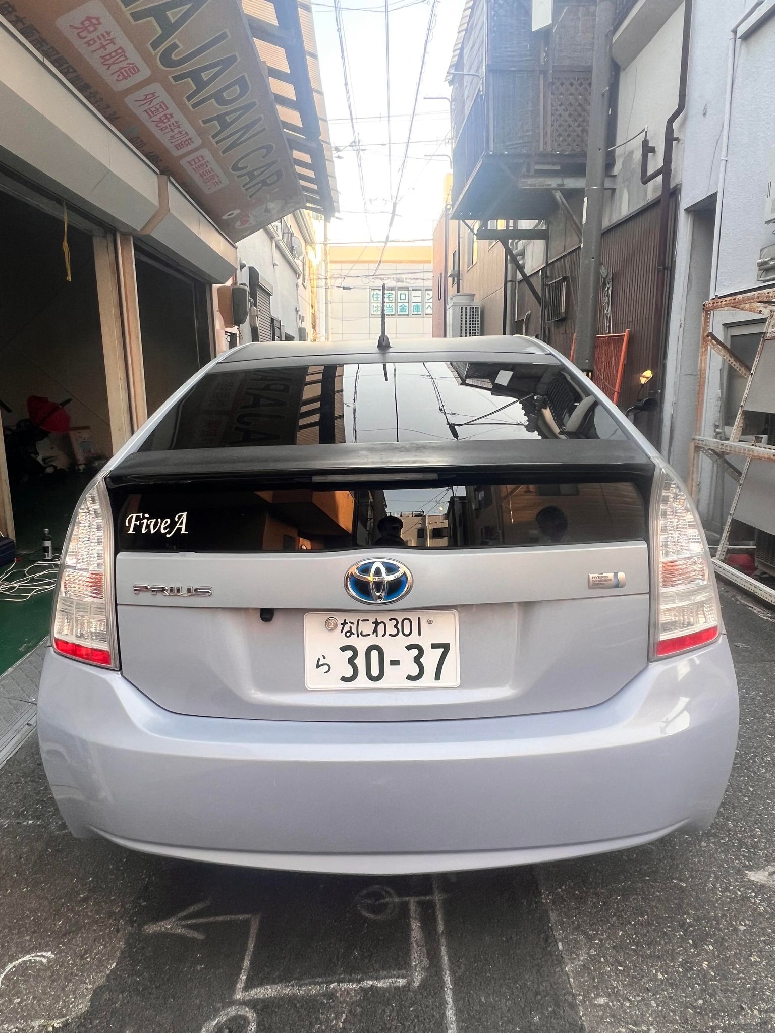 Toyota Prius (プリウス)3