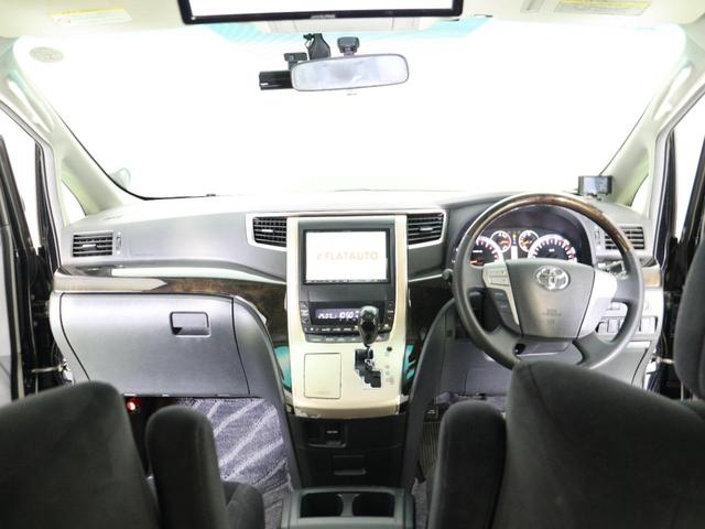 Toyota Alphard 240S (アルファード ２４０Ｓ)12