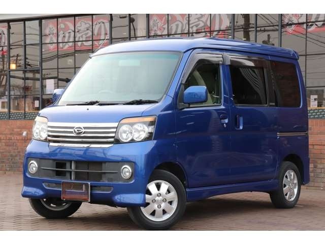 Daihatsu Atley (アトレー)0