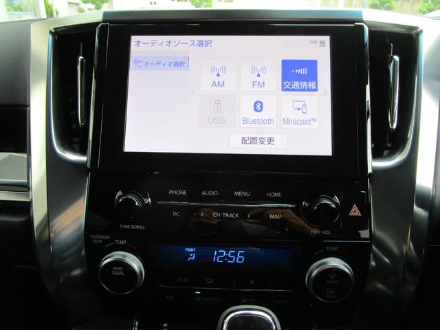 TOYOTA  ALPHARD (アルファード)1