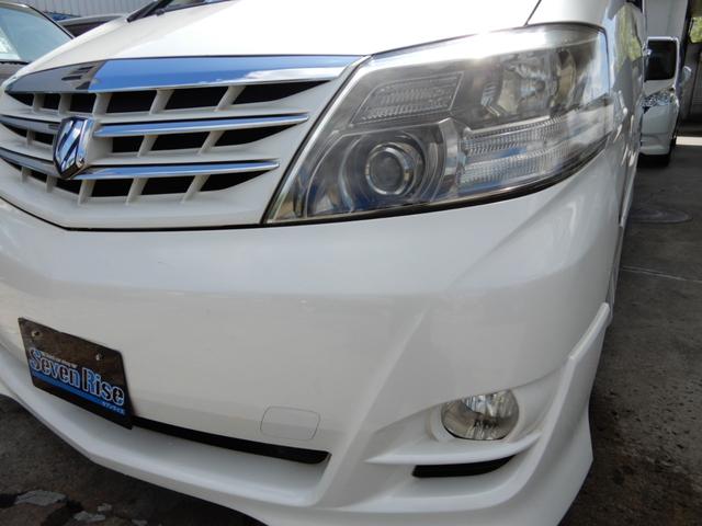 Toyota Alphard V AS (アルファードＶ ＡＳ)3