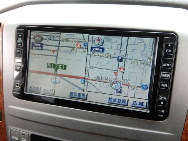 Toyota Alphard V AS (アルファードＶ ＡＳ)10