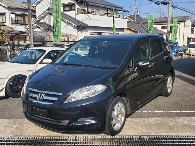 Honda Edix (エディックス)